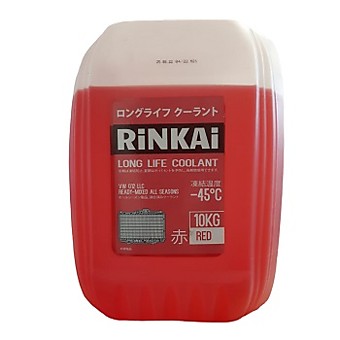 Антифриз RINKAI -45 °С. красный 10кг 