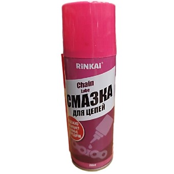 Смазка для цепей аэрозоль"Rinkai"200ml 